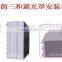 poultry chicken house equipment PVC light trap / light filter