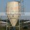 feed silo for sale