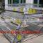 TAIYU Poultry Farm Chick Cage for Chicken Wire