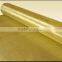 Copper wire mesh
