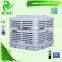 wall mounted electric motor for evaporative cooler evaporative air cooler 30000 Airflow