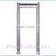 advanced Walk Through Metal Detector security Gate JH-9000C