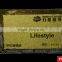 Printed gold metal VIP card with magnetic stripe