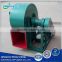 New design low-noise single inlet centrifugal fan