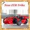 New Design EEC Road Legal 250CC ATV