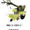 Farm Back Rotary Plow Cultivator