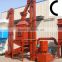 CSPL 2016 ECO CE approved Professional ECO Complete Wood Pellet Mill Plant for sale
