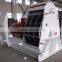 High Quality Rice Husk Hammer Mill Machinery