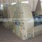Cheapest Industrial Sawdust Hammer Mill