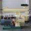 Cheapest Wood Pellet Production Line Price