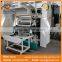 rice mill machine china supplier