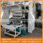 rice mill machine food processing machinery