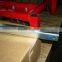HD panel mover,Heavy Duty Caddy with plastic dipping
