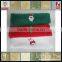 100% cotton tea towel / kitchen towel