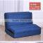 Floor Chair Sofa Home Essential lovers Folding Sofa a Lazy Man Sofa Normal Version