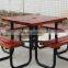 Arlau wood park patio dining table