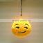Emoji Small Pendant Smiley Plush Keychain Toy