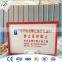 High quality aluminum reflecting 2mm warning sign
