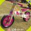 2017 Wholesale High Quality Children Balance Wooden no Pedal Bike W16C174