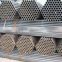 ASTM steel carbon oxygen lance pipe