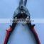 Heavy Duty Aviation Tin Snips Steel Sheet Cutter