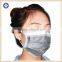 PP Single-core Nose Bar apply to Disposable Face Mask