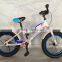 kids 12'' 16'' children tricycle bicycle bike for 12 years old boy