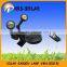 Multi-function 360 degree rotating solar led spot light