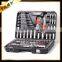 new 2014 Professional tools set/155pcs socket tool sets tool box tractor manufacturer China wholesale  supplier