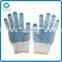 Cotton Gloves Safety Gloves Working Gloves With PVC Dots