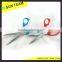 SC165B FDA Qualified 9-1/2" 2.5mm Pattern Sewing Scissors