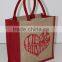 Jute bag wholesale for export to American & Europeon country