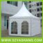 leisure tent,party tent