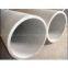 sell stainless steel pipe