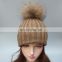 Classical style men women winter pompon hats for girl wholesale China