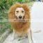 Funny Animal Planet Lion Hair Pet Costume for Puppy Dog Cats