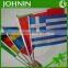 quality promotional printing polyester hand weaving plastic flag stick