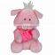 New 2017 Easter bear plush toy for childrenE0007 Shenzhen Toy Factory