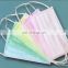 Sterile disposable PP 2ply 3ply comfortable face mask