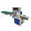 Automatic Frozen Food/ Candy/Pillow/Bread/ Cake packing machine/Flow packing machine