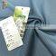 50% graphene 50% recycled PET bottle infrared upf 50+ eco friendly fabric