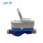 3/4'' valve remote control wireless GPRS smart  water meter