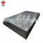 Tianjin Steel Sheet Metal Strips For Building