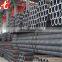 ASTM A333 seamless carbon steel pipe
