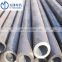 carbon seamless steel pipe for steam boiler SMLS steel pipe ASTM SA 210