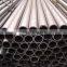 High quality C20 Cold rolled precision seamless steel pipe