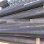Fast Shipping API5L PSL1/ASTM A53 Gr B/ A106 Carbon Seamless Steel Pipe