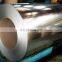 JIS G3141 DC01/DC02/DC03/DC04 cold rolled steel coils