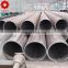 Tianjin factory astm a36 6" 8" 10" 12" 14" diameter erw carbon round steel pipe price per kg
