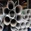food grade stainless steel pipe 201